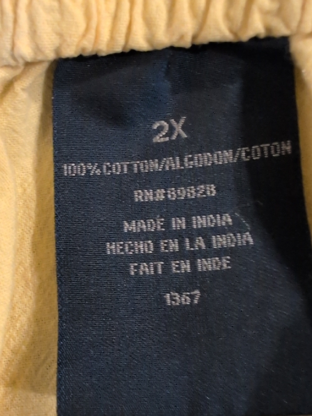 Women's Light Yellow Casual Drawstring Shorts - Picture 6 of 7